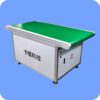 xs sync assist conveyor
